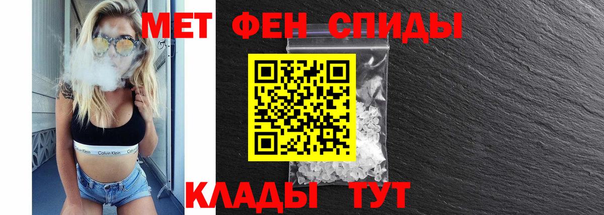 Кокаин Петрозаводск