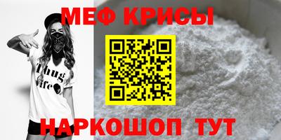 гашиш Пыть-Ях