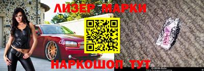 таблы Пугачёв