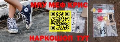 гашиш Пыть-Ях