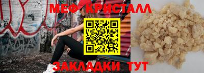 apvp Рузаевка
