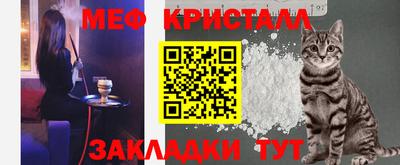 эйфоретик Пушкино