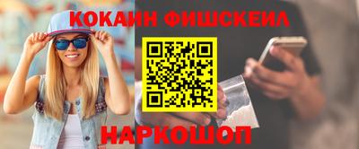 apvp Рузаевка