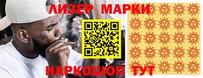 гашиш Пыть-Ях
