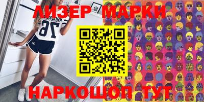 СК Рязань