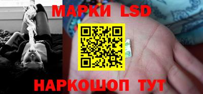 таблы Пугачёв
