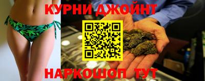 гашиш Пыть-Ях