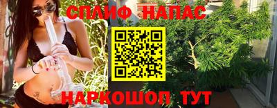 таблы Пугачёв