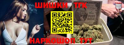 таблы Пугачёв