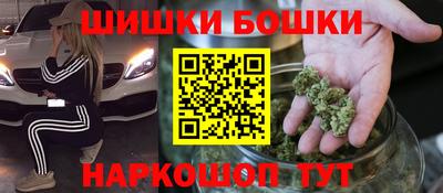 гашиш Пыть-Ях