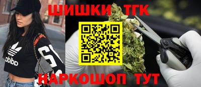 таблы Пугачёв
