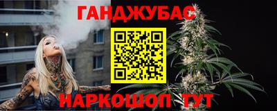 таблы Пугачёв