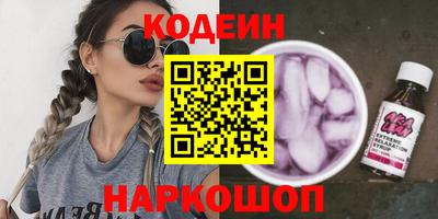 гашиш Пыть-Ях