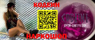 таблы Пугачёв