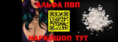 гашиш Пыть-Ях