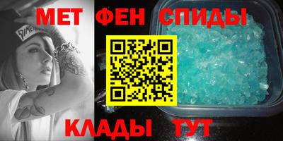 сатива Рыбинск