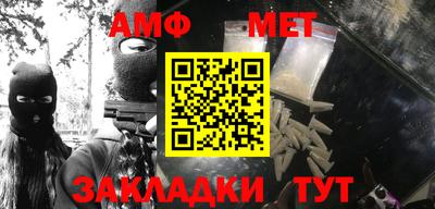 гашиш Пыть-Ях