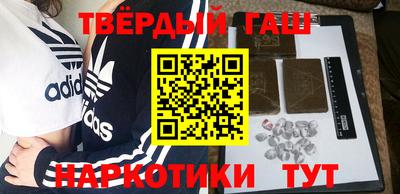 таблы Пугачёв