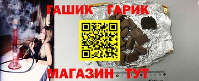 таблы Пугачёв