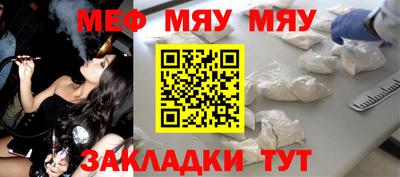 эйфоретик Пушкино