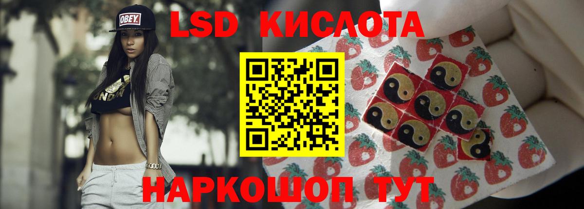 КОКАИН  Канабис  Вход с VPN  ГАШ  Петрозаводск  МЕФ   Цена  Меф МЯУ МЯУ  COCAIN 